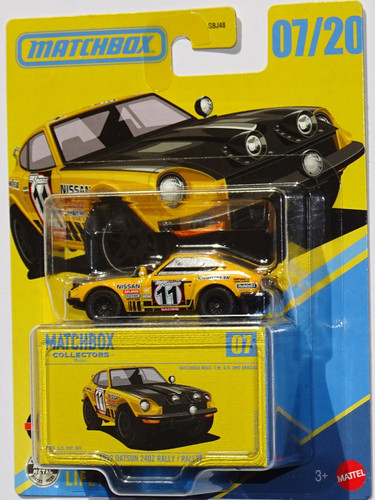 2026 matchbox collectors - matchbox,