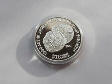 Russland 3 Rubel 1988 PP , Silber ~ Silbermünze des Fürsten Wladimir