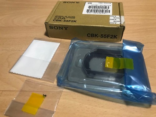 Sony cbk 55f2k optischer - optischer, 2k