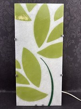 IKEA GYLLEN Green Zen Leaf