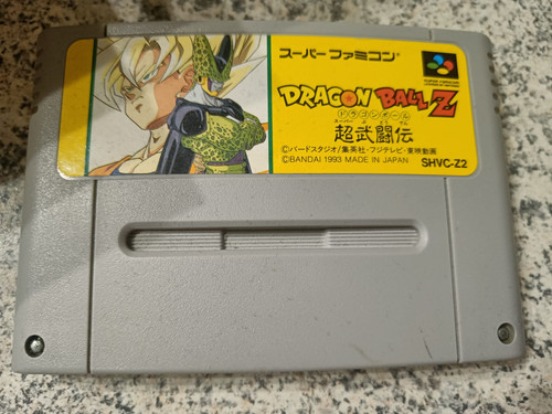Super famicom dragon ball - dragon,