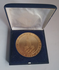 Orig. Erinnerungsmedaille