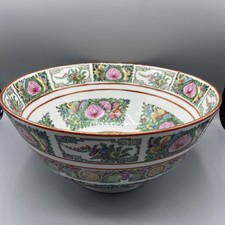 Antique Chinese Famille Rose