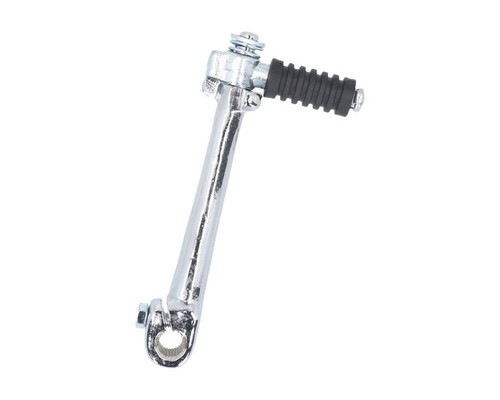 Kickstarter chrom klappbar - chrom,