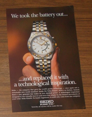 Seltene werbung vintage - seltene, seiko