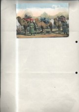 n17677	Ansichtskarte Transport von landwirtschaftlichen Maschinen Zentralasien m