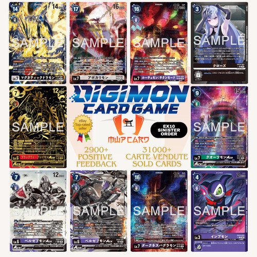 Digimon ex10 sinister order - digimon,