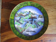 Chinesische Mauer - Cloisonne Teller Emaille - China Mauer - 24 cm