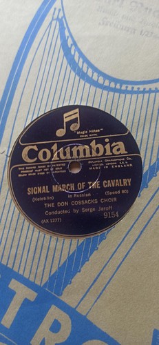 Schellackplatten konvolut x - konvolut:, 4