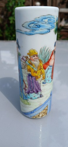 Seltene zylinderförmige vase - seltene,