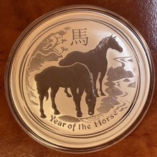 Lunar II Perth Mint 2014 Year of the Horse Pferd 2Oz Silber 2 AUD stmplgl.