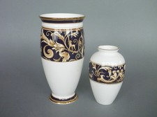 Wedgwood Füllhorn Vase - 2