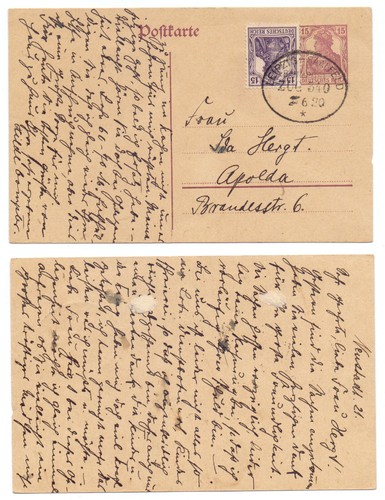 101712 bahnpoststempel - -,