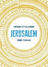 Buch - Yotam Ottolenghi / Sami