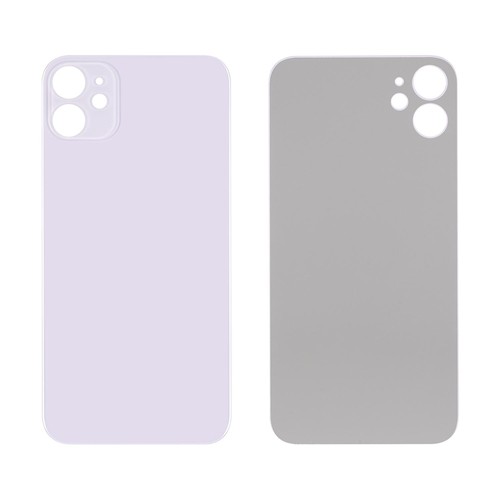 Iphone backcover lila - backcover,