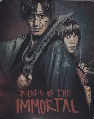 Blade the immortal - blade, of