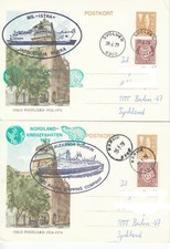 Bundesrepublik Deutschland, 2