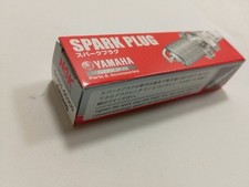 Zündkerze Yamaha CR5HS F8B/F9.9A/B 947010030000 NGK marine Aussenboardmotor