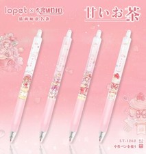 Sweet Tea - Erbeeren