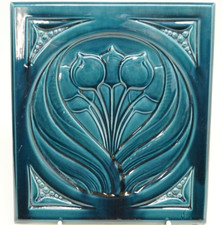 Antike Jugendstil Ofenplatte