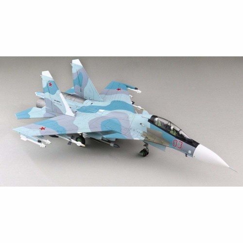 Hobby master ha9501 72 - hobby, 1/72