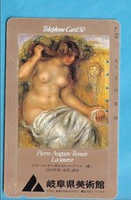 Japan Telefonkarte - Museum Kunst Art Malerei - 27  Renoir