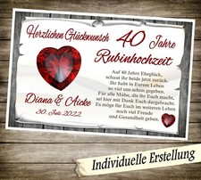 URKUNDE - Rubinhochzeit 40
