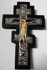 Ikonen-Kreuz Kruzifix Ikone Jesus Christus Ikonenkreuz orthodox Icon Icona Icone
