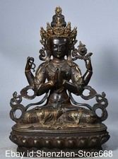 13,2" Alte tibetische