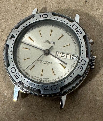 Vintage automatischе uhren - vintage,