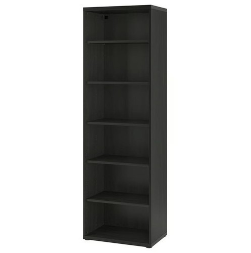Ikea bestå korpus - 2,