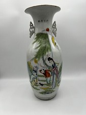 Große  Antik chinesische Bodenvase Guangxu-Periode verziert  Gartenszene .China