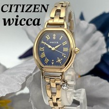 CITIZEN Wicca Charm Solar Armbanduhr Winter Nachthimmel Original Gürtel Style