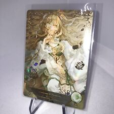 Kirakishou Rozen Maiden Waifu Card Goddess Story TCG SSR Anime Karte CM