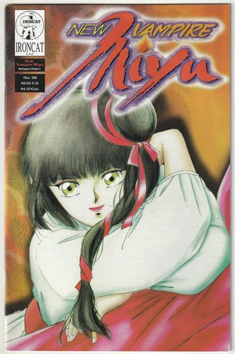 New vampire miyu vol - vampire,