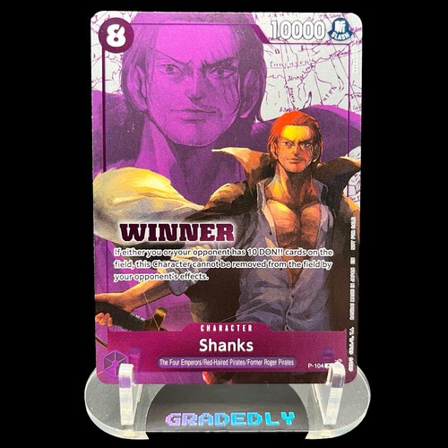 Shanks 104 winner - p-104, 2026
