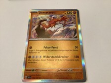Pokémon Karte | Demeteros Holo | Stürmische Funken | Deutsch | NM