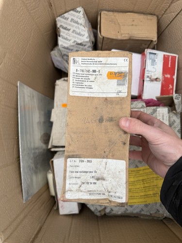 Bosch plattenwärmetauscher - bosch,