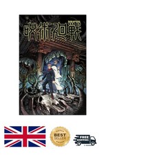 Offizielles Jujutsu Kaisen