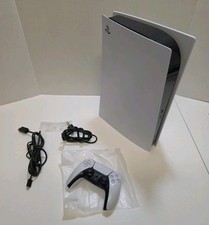 Sony PlayStation 5 1TB White