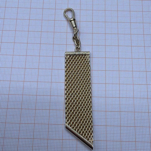Vintage taschenuhrkette - vintage,