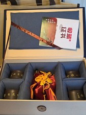 Teeservice, Ton, original China, Geschenkbox, Zertifikat, unbenutzt, neuwertig