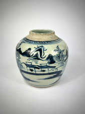 Antiker Ingwer Topf Asiatika Vase Blau Boyan Bojan Alt Schüssel Urne