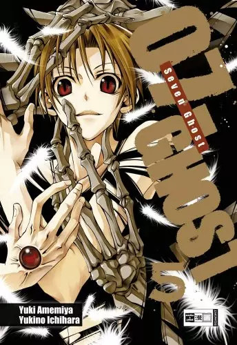 Ghost yuki amemiya et - 05,,
