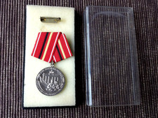DDR Orden Medaille für