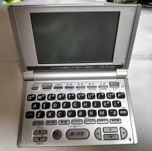 Casio word elektronisches - ex-word,