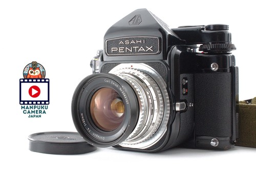 Custom near mint asahi - custom,