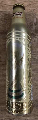 Budweiser gold aluminium fifa - budweiser,