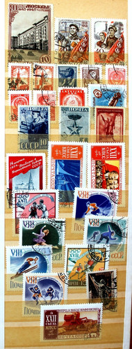 Briefmarken sowjetunion - sowjetunion,