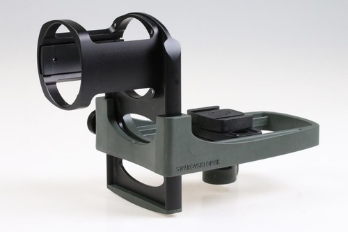 Swarovski optik uca kamera - swarovski,